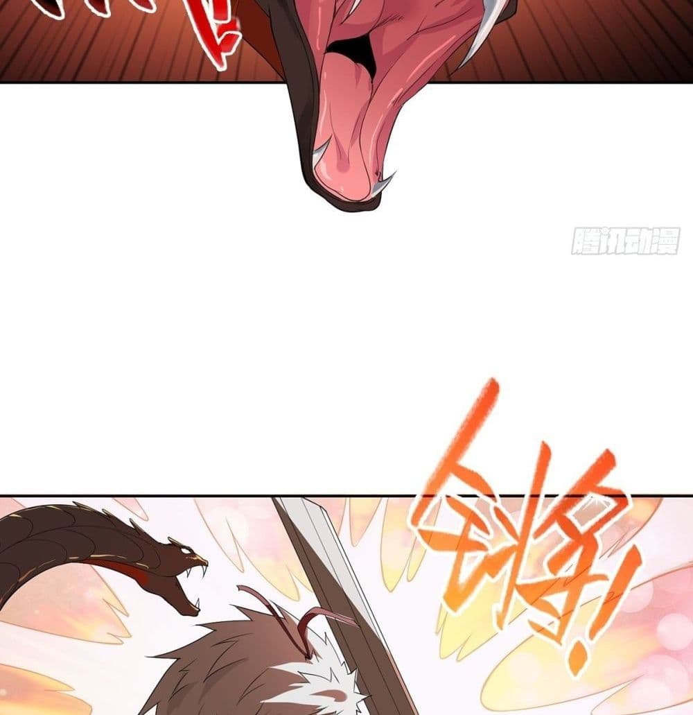 Forced To Be A Villain page 46
