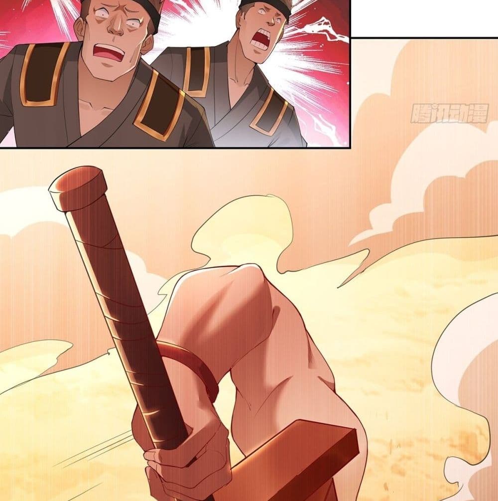 Forced To Be A Villain page 6