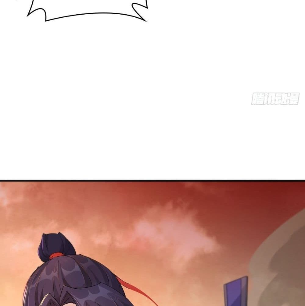 Forced To Be A Villain page 14