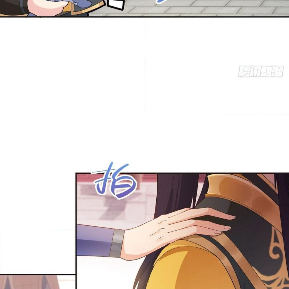 Forced To Be A Villain page 6