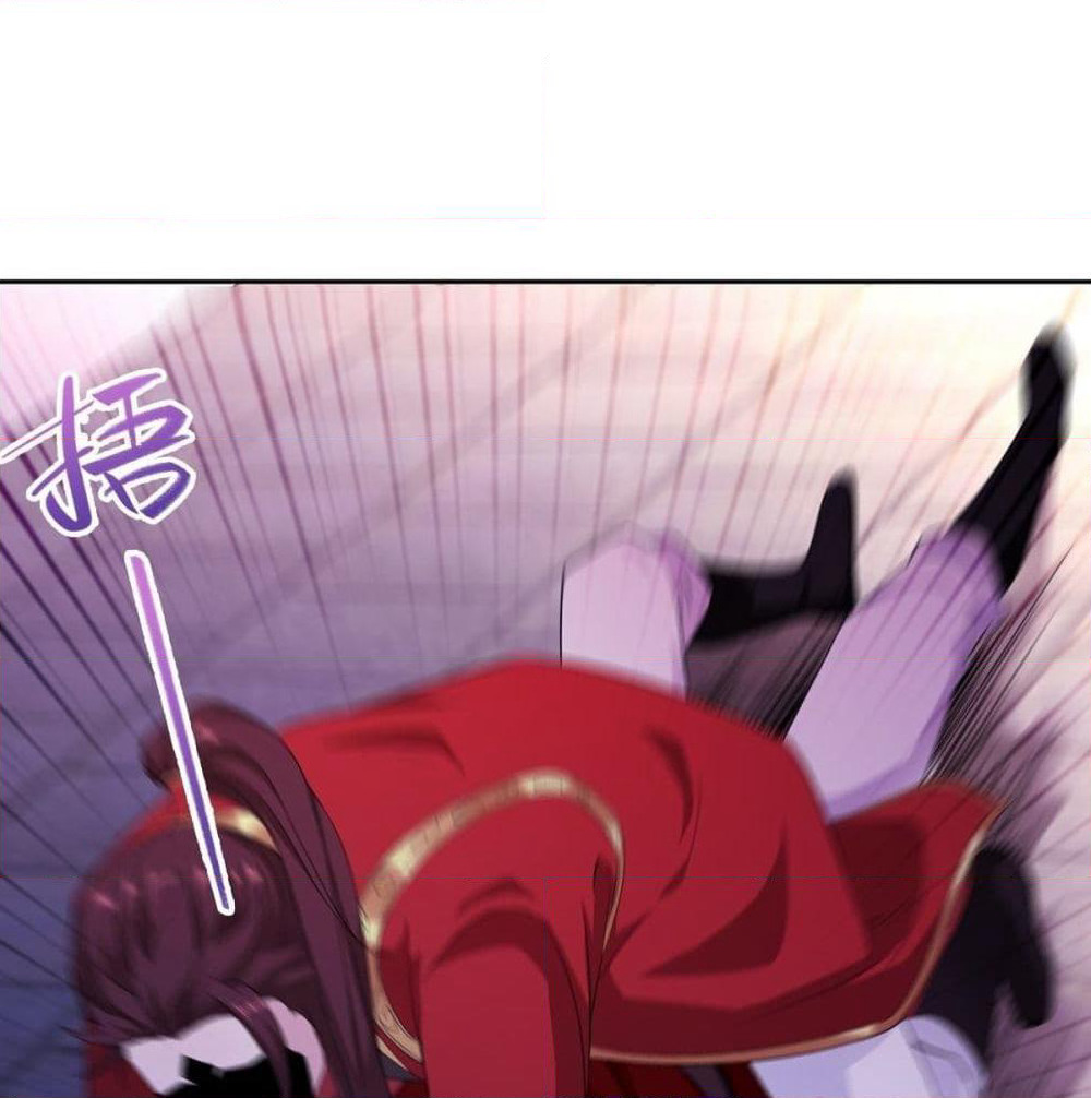 Forced To Be A Villain page 2