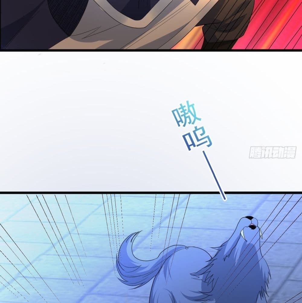 Forced To Be A Villain page 38