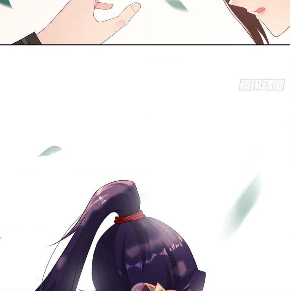 Forced To Be A Villain page 42