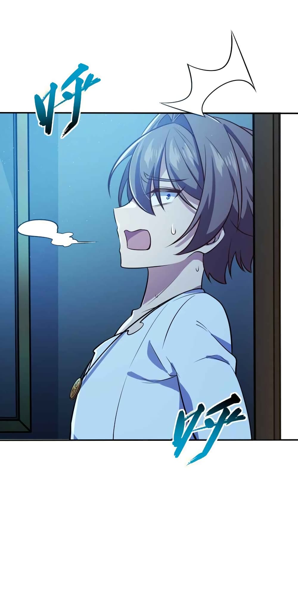Forced To Become The Unbelievably Invincible Saintess page 9