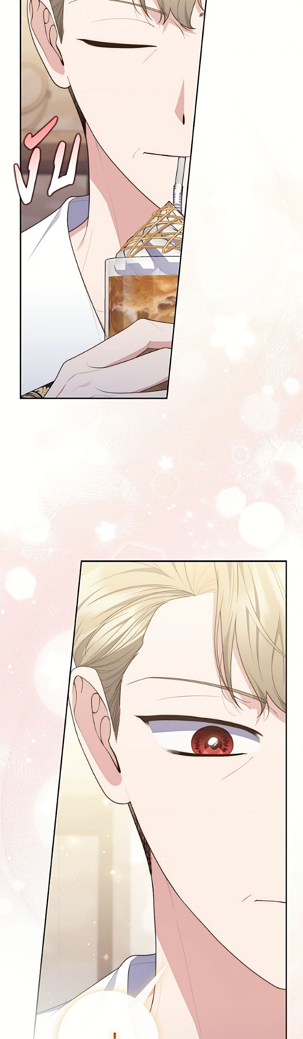 Fortune-Telling Lady page 35