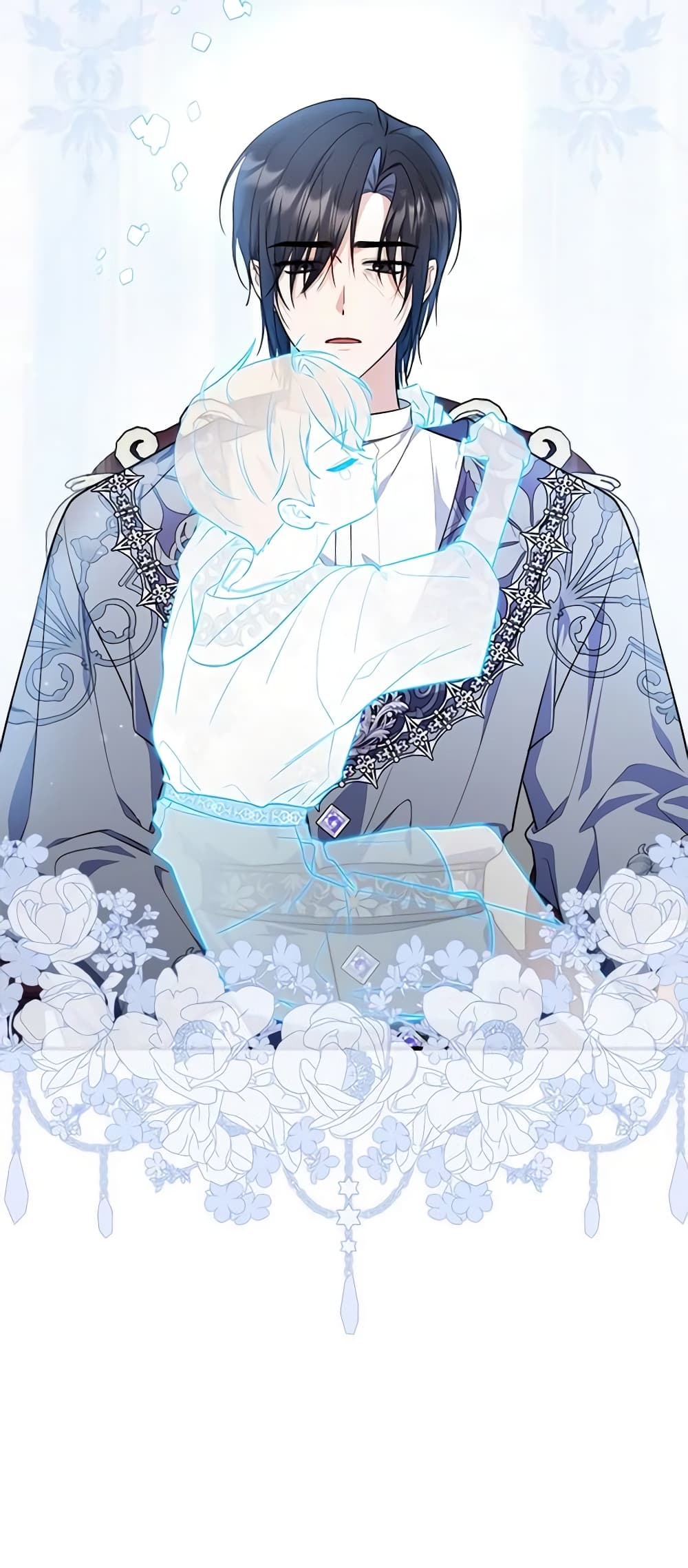 Fortune-Telling Lady page 8