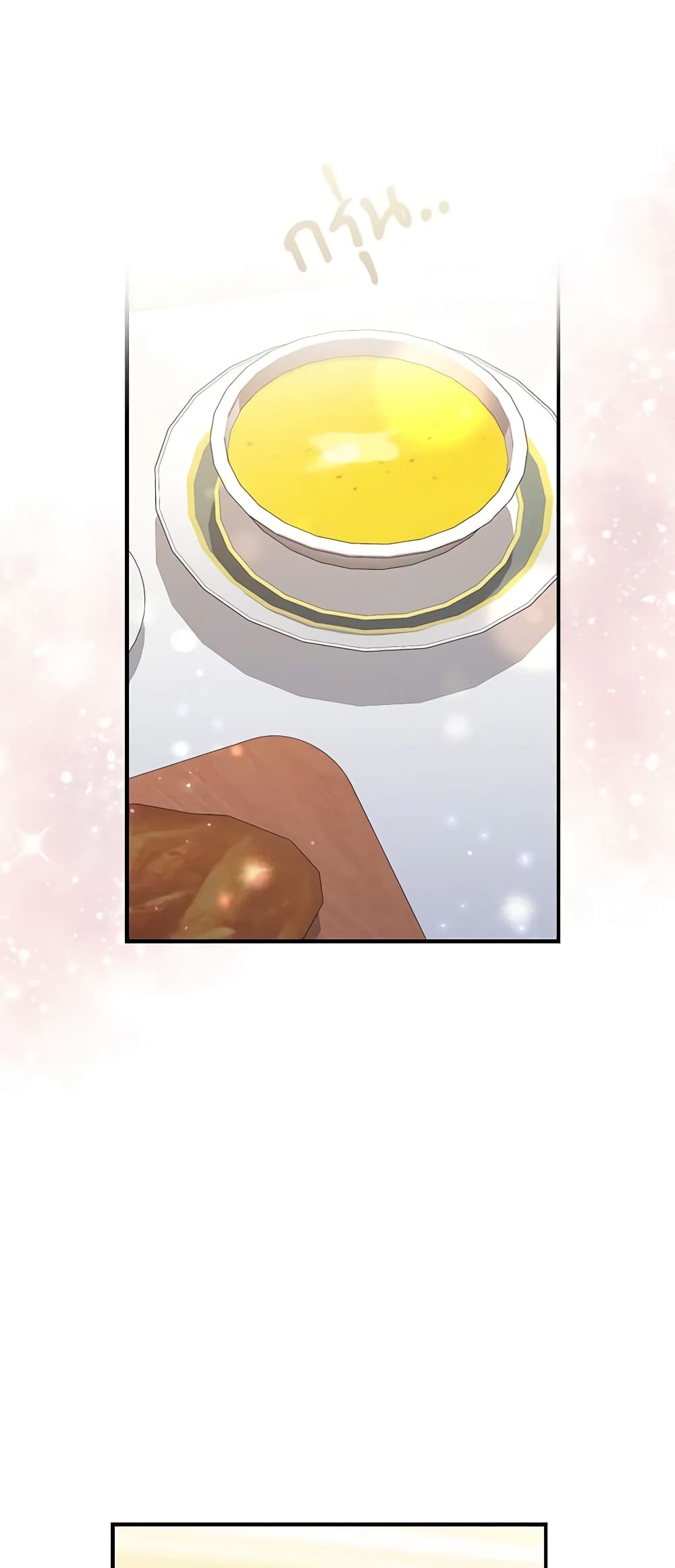 Fortune-Telling Lady page 26