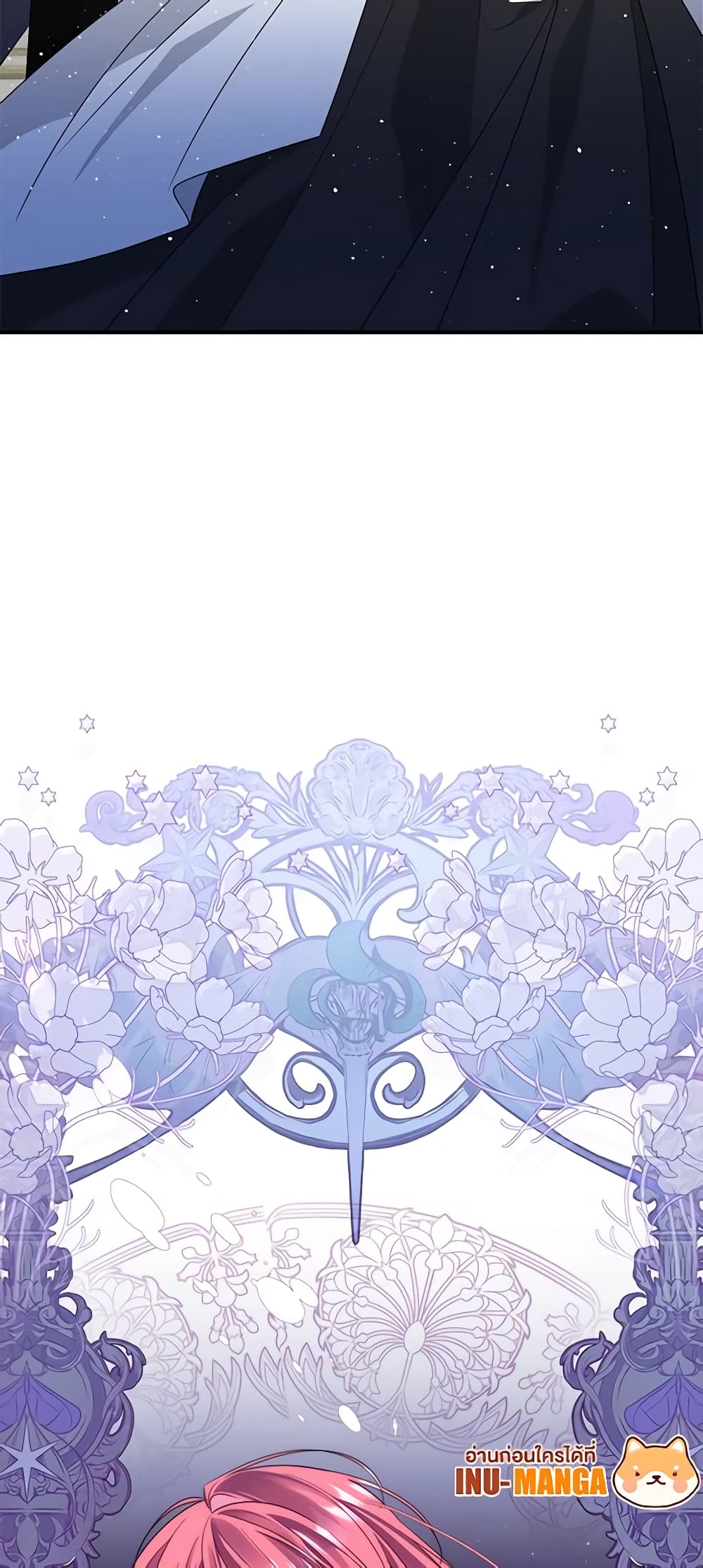 Fortune-Telling Lady page 68