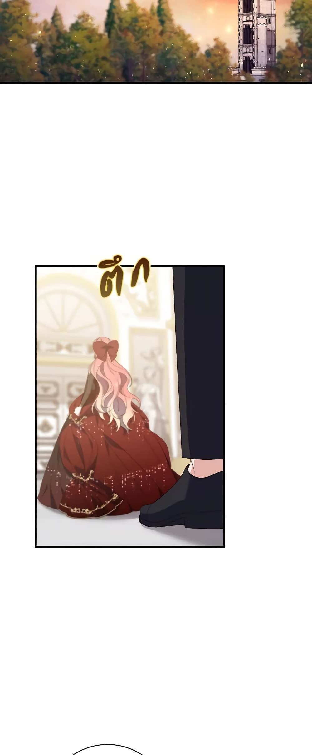 Fortune-Telling Lady page 46