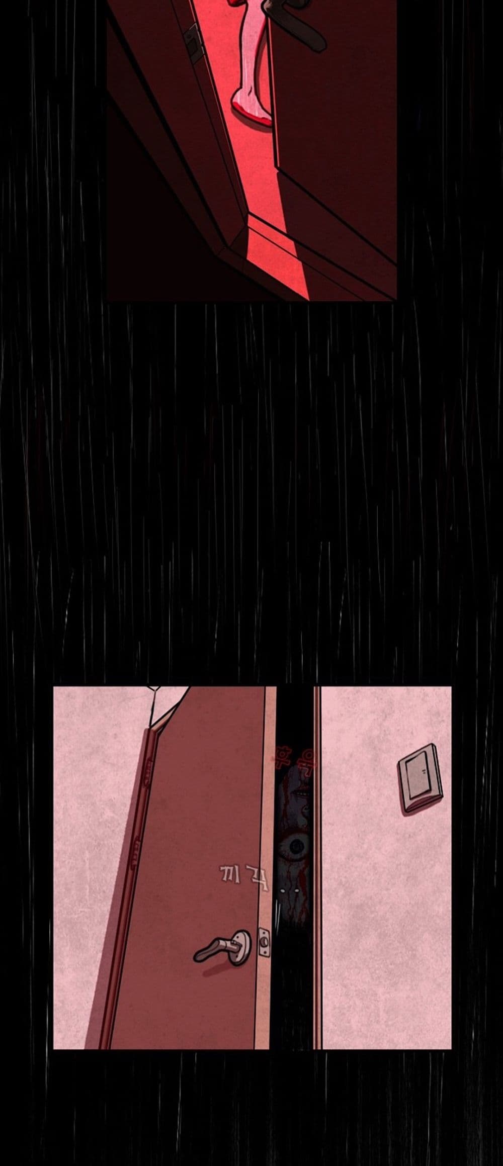 Foul Smell page 35