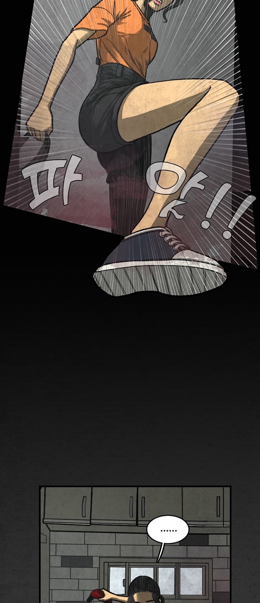 Foul Smell page 53