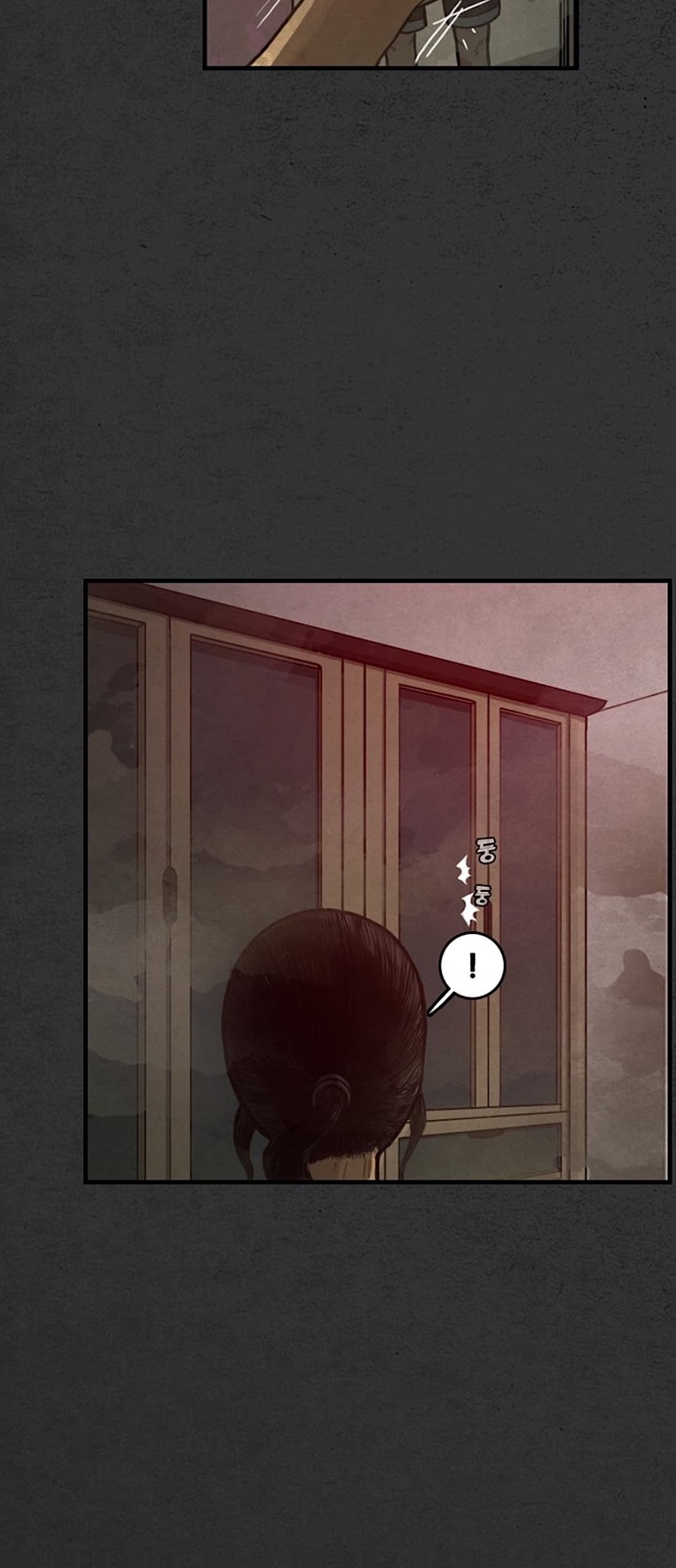 Foul Smell page 70