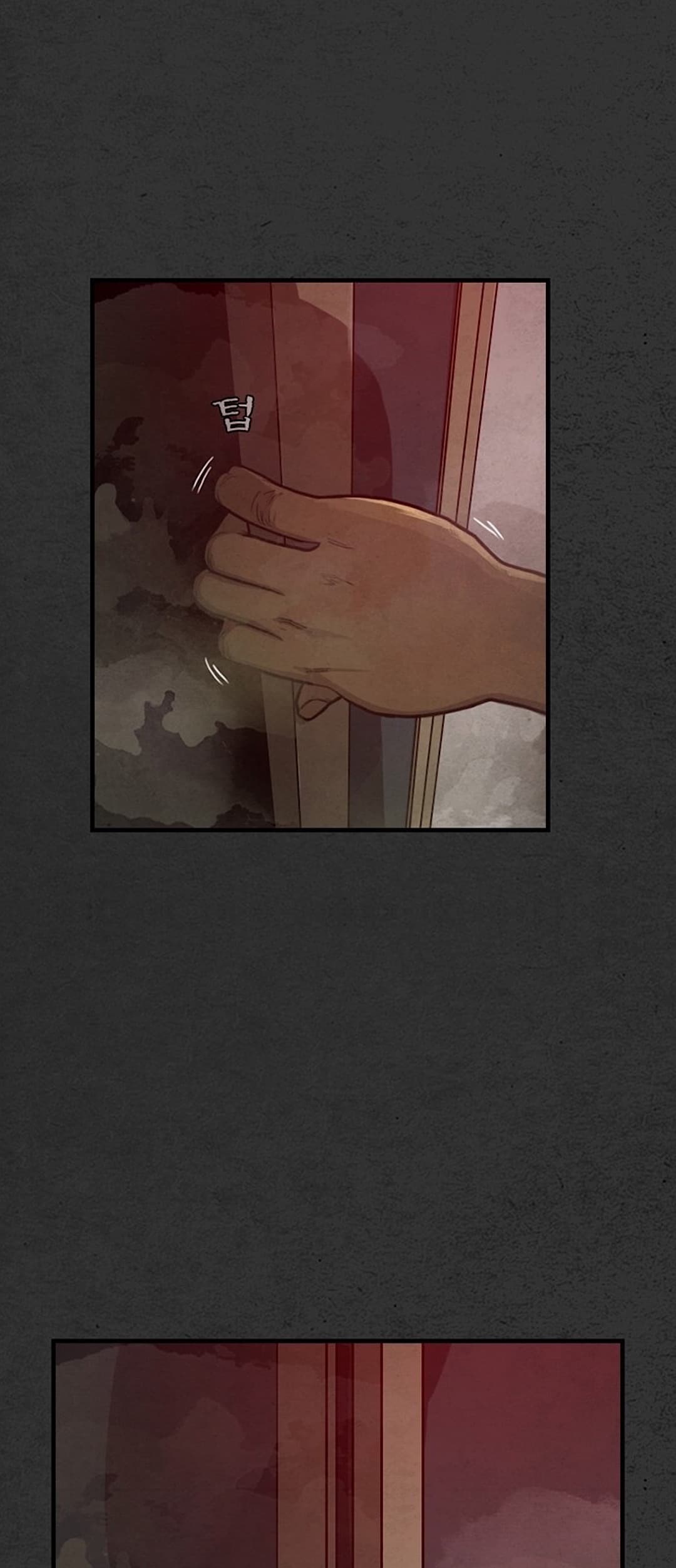 Foul Smell page 73