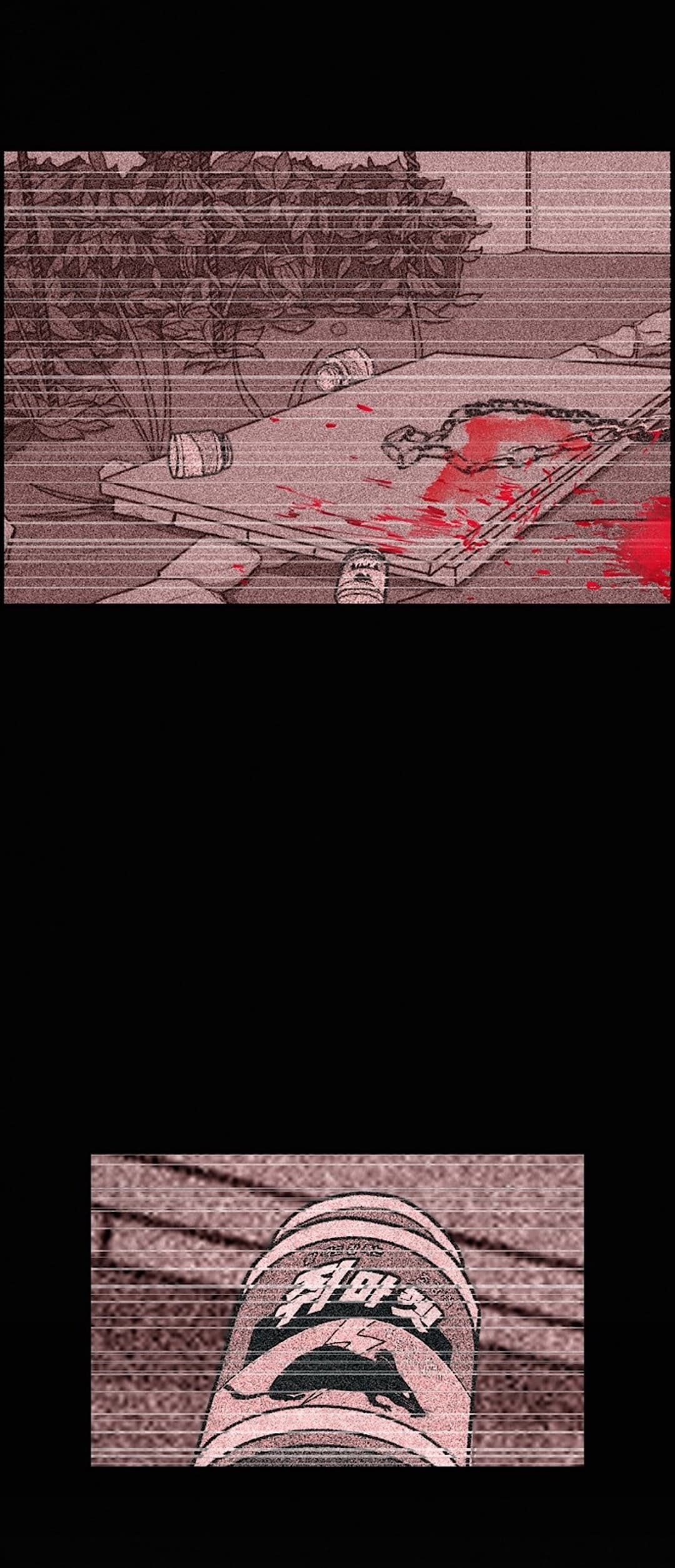 Foul Smell page 20