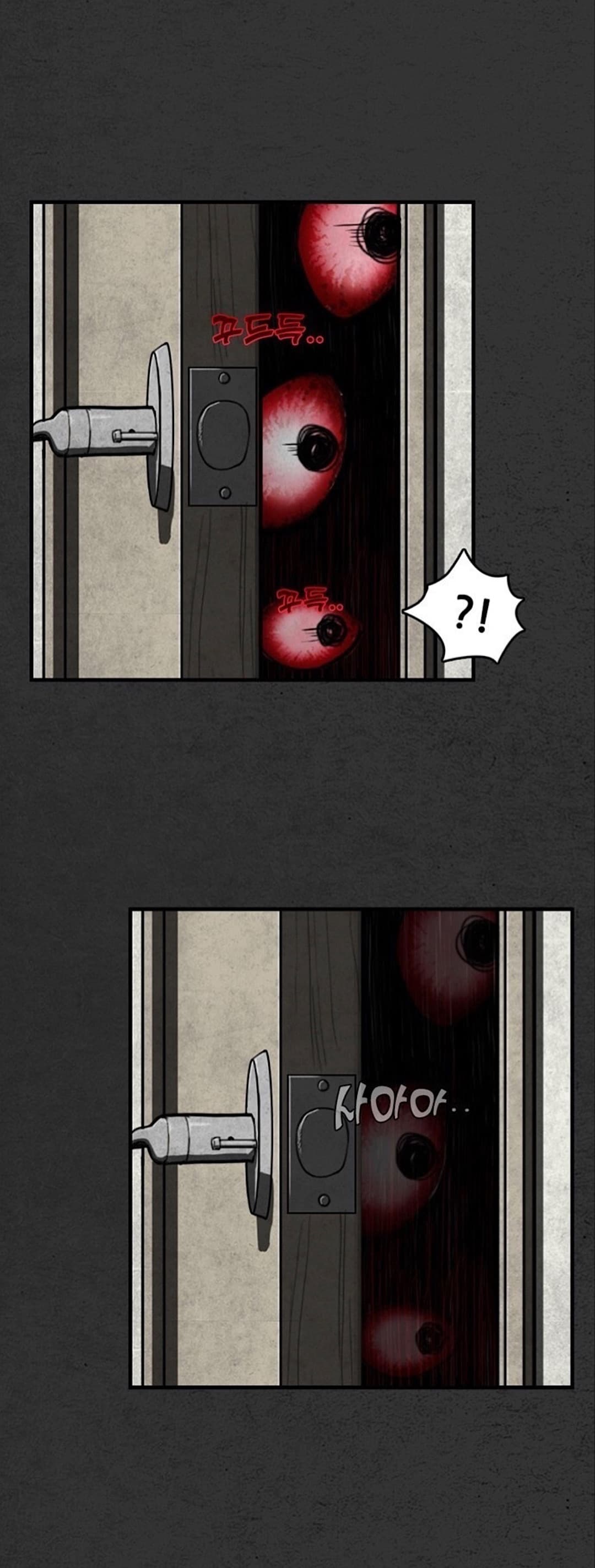 Foul Smell page 76