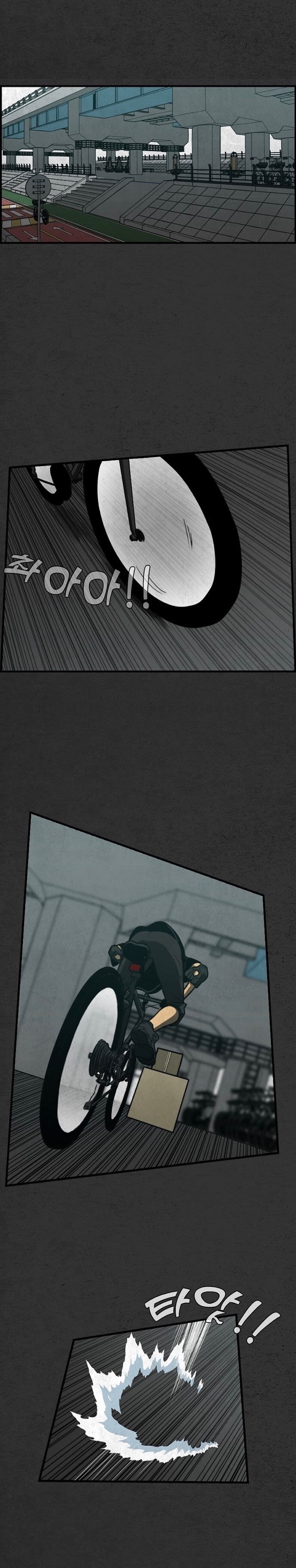 Foul Smell page 1