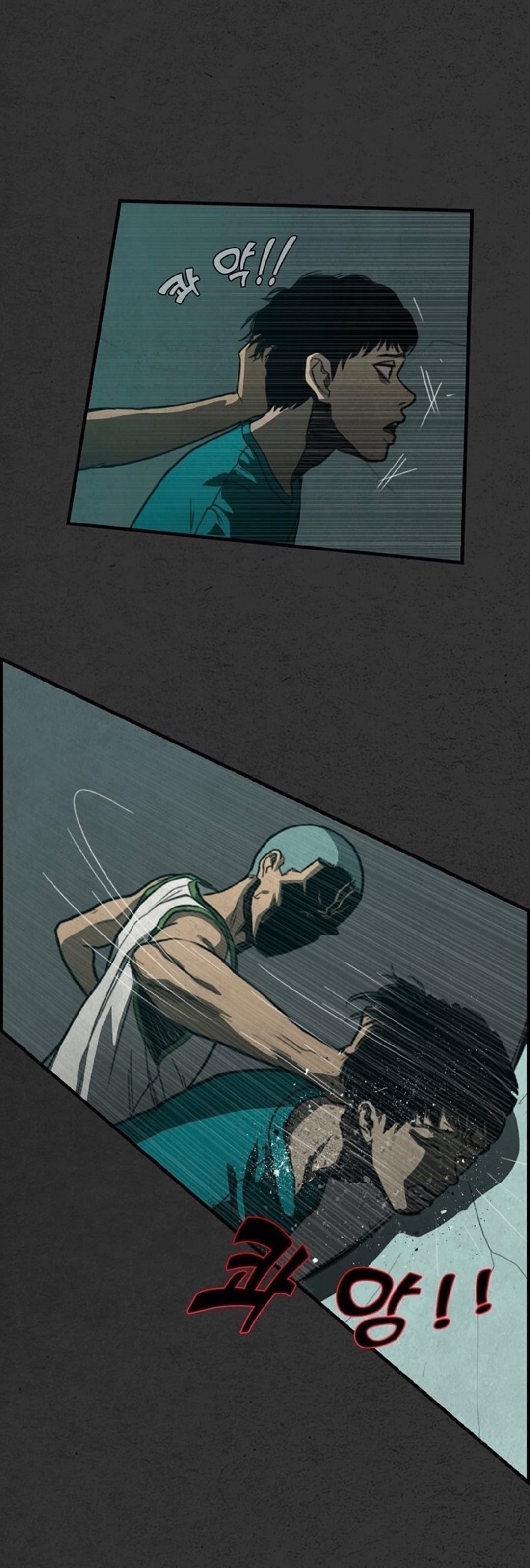 Foul Smell page 16