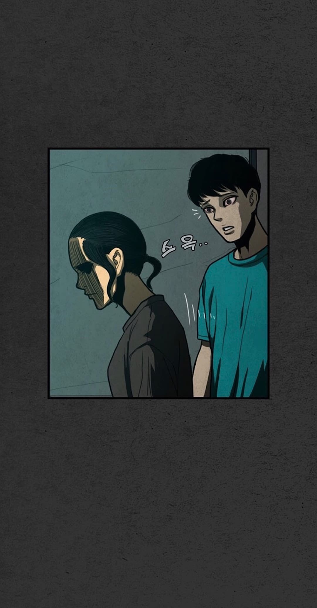 Foul Smell page 33