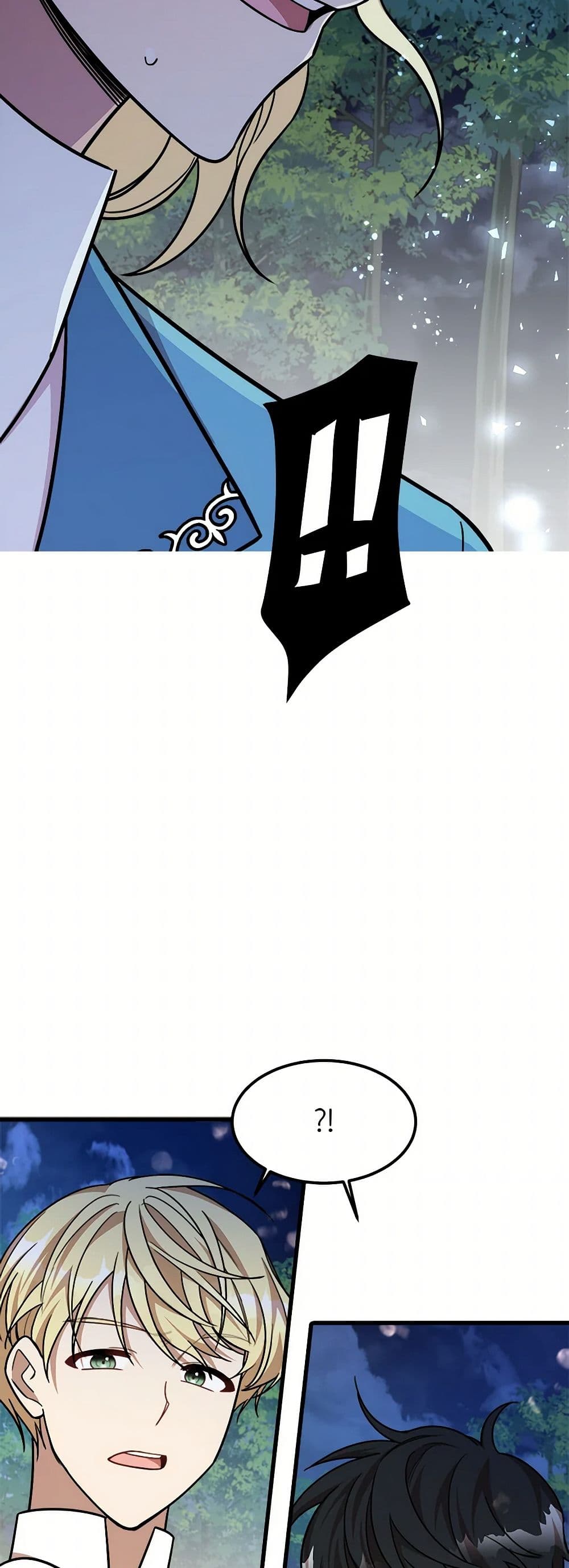 Four Dangerous Brothers to My Rescue page 7