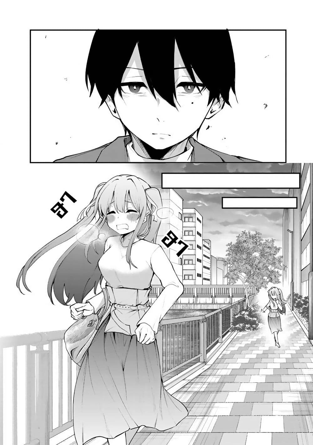 FPS Game no Coach wo Hikiuketara Irainushi ga Ninki Vtuber no Bishoujo Datta page 27