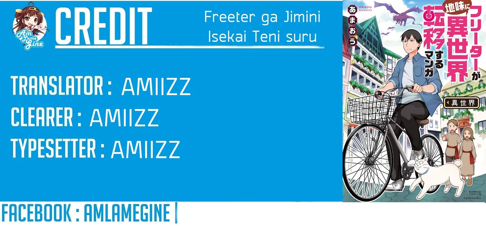 Freeter ga Jimini Isekai Teni suru page 6