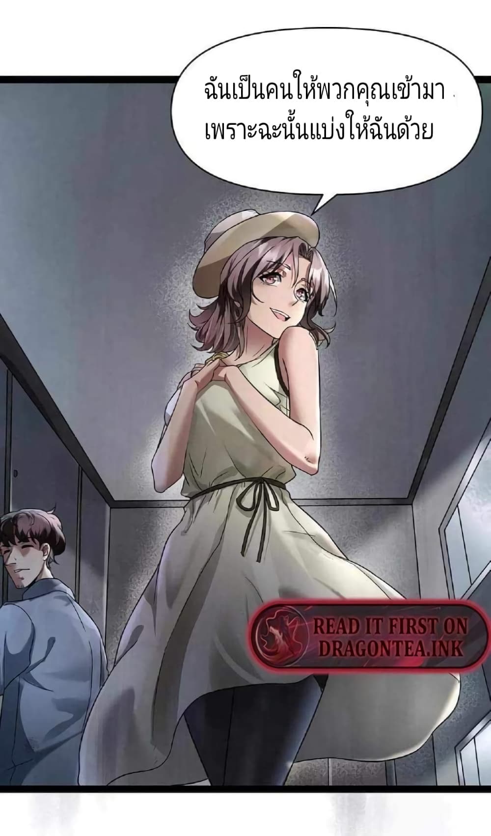 Freezing the World: I Built a Doomsday Safehouse page 5