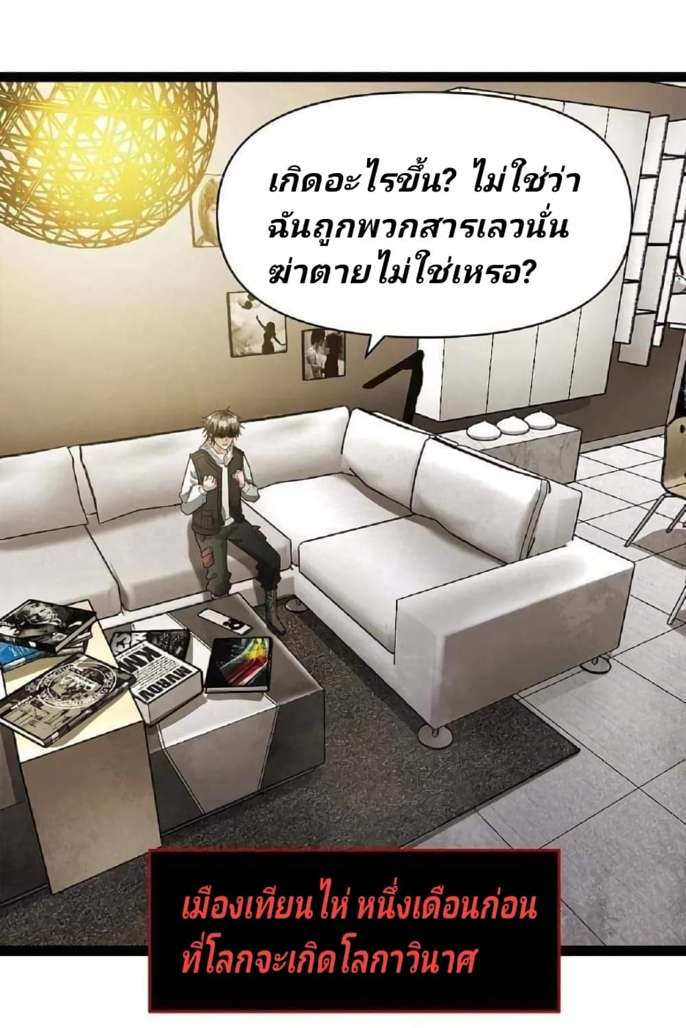 Freezing the World: I Built a Doomsday Safehouse page 9