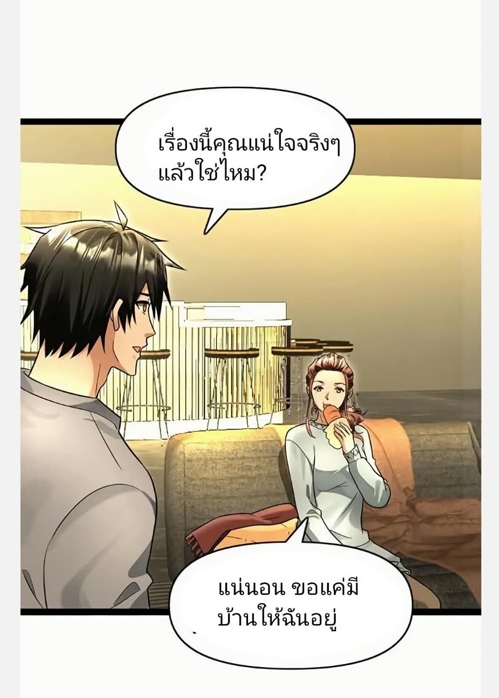 Freezing the World: I Built a Doomsday Safehouse page 10