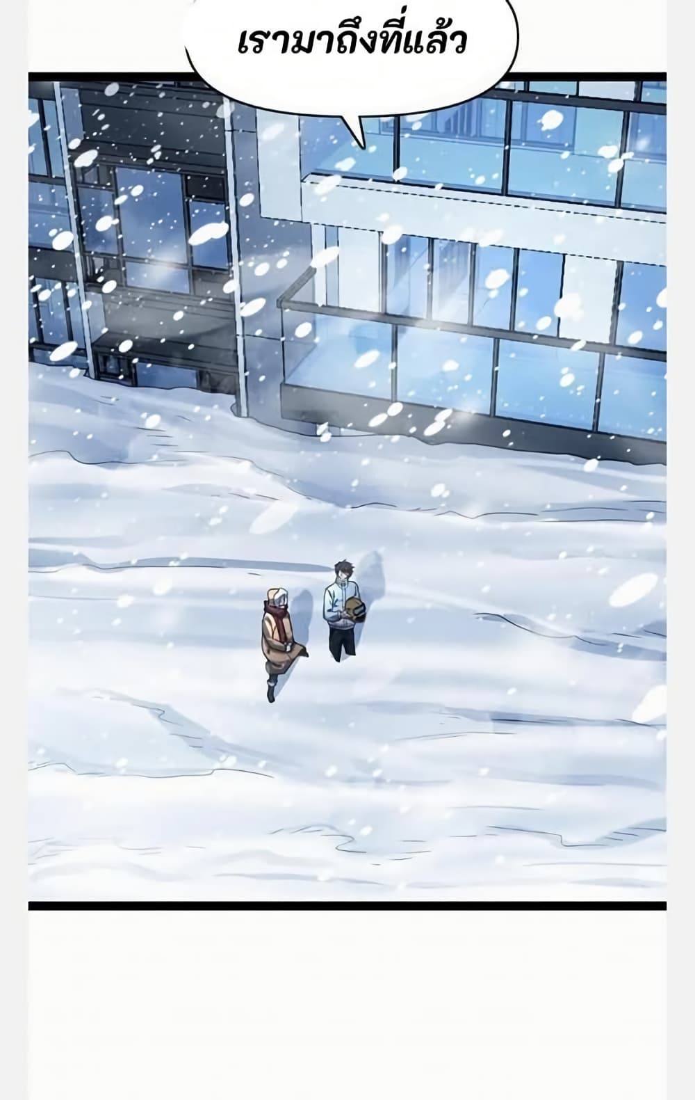 Freezing the World: I Built a Doomsday Safehouse page 8