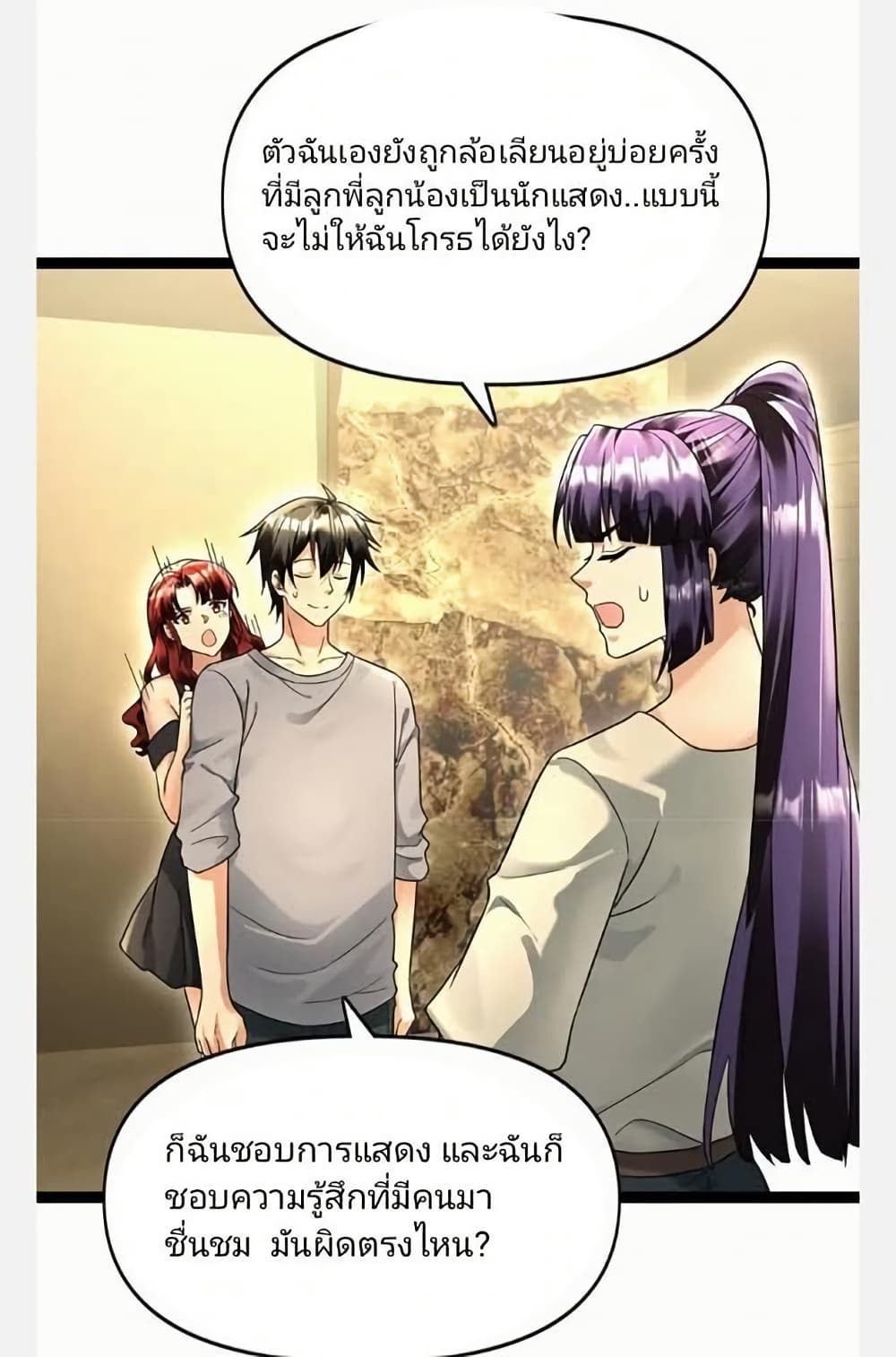 Freezing the World: I Built a Doomsday Safehouse page 10