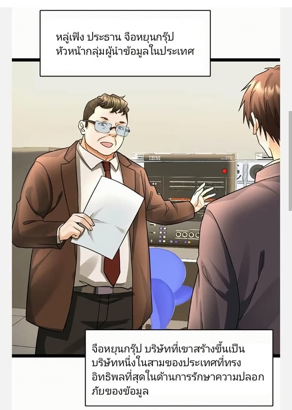Freezing the World: I Built a Doomsday Safehouse page 25
