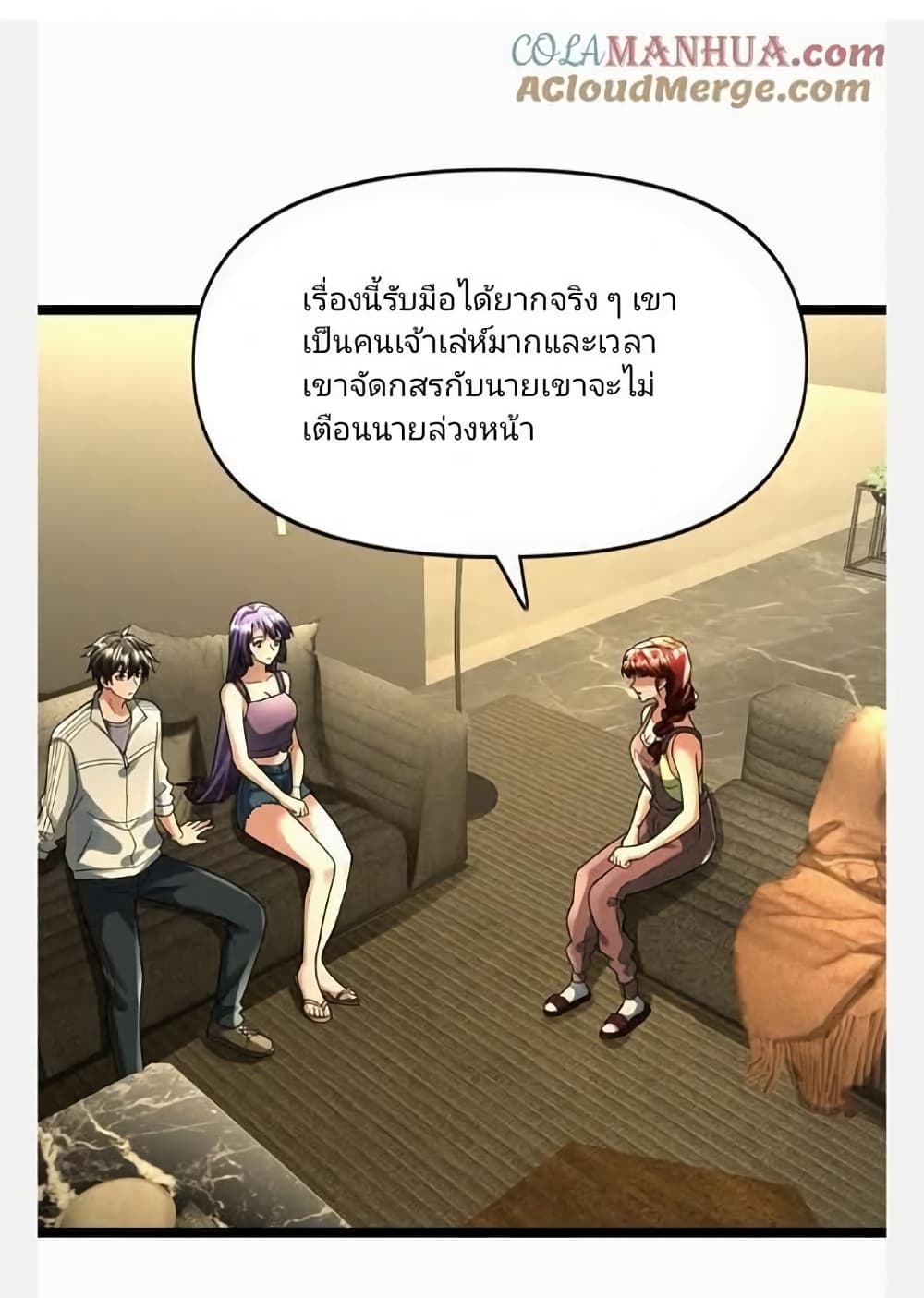 Freezing the World: I Built a Doomsday Safehouse page 63