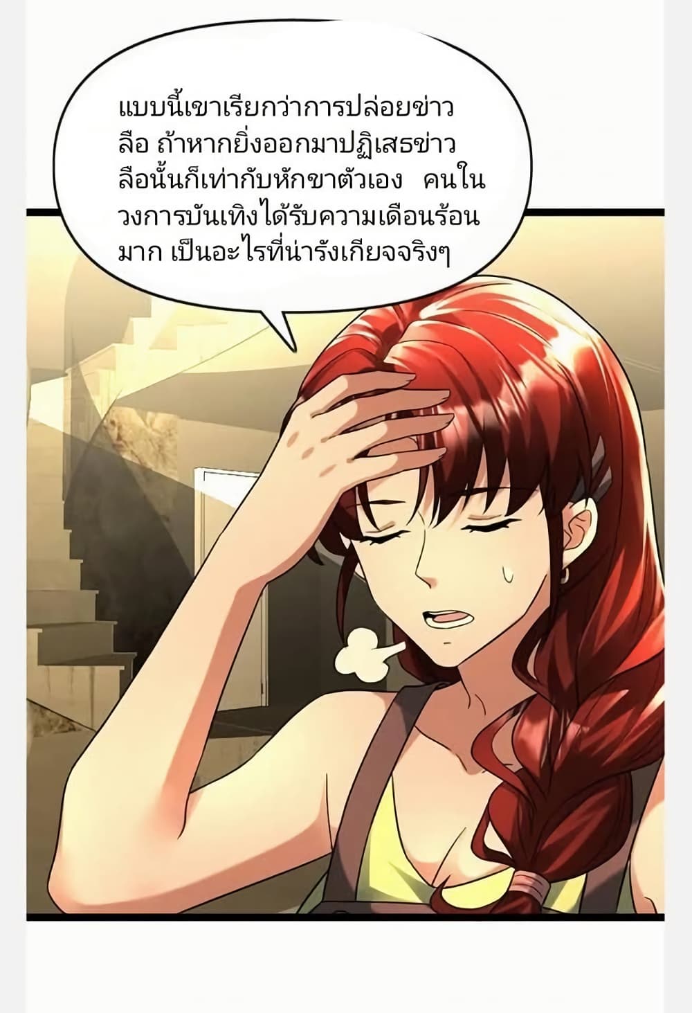 Freezing the World: I Built a Doomsday Safehouse page 64