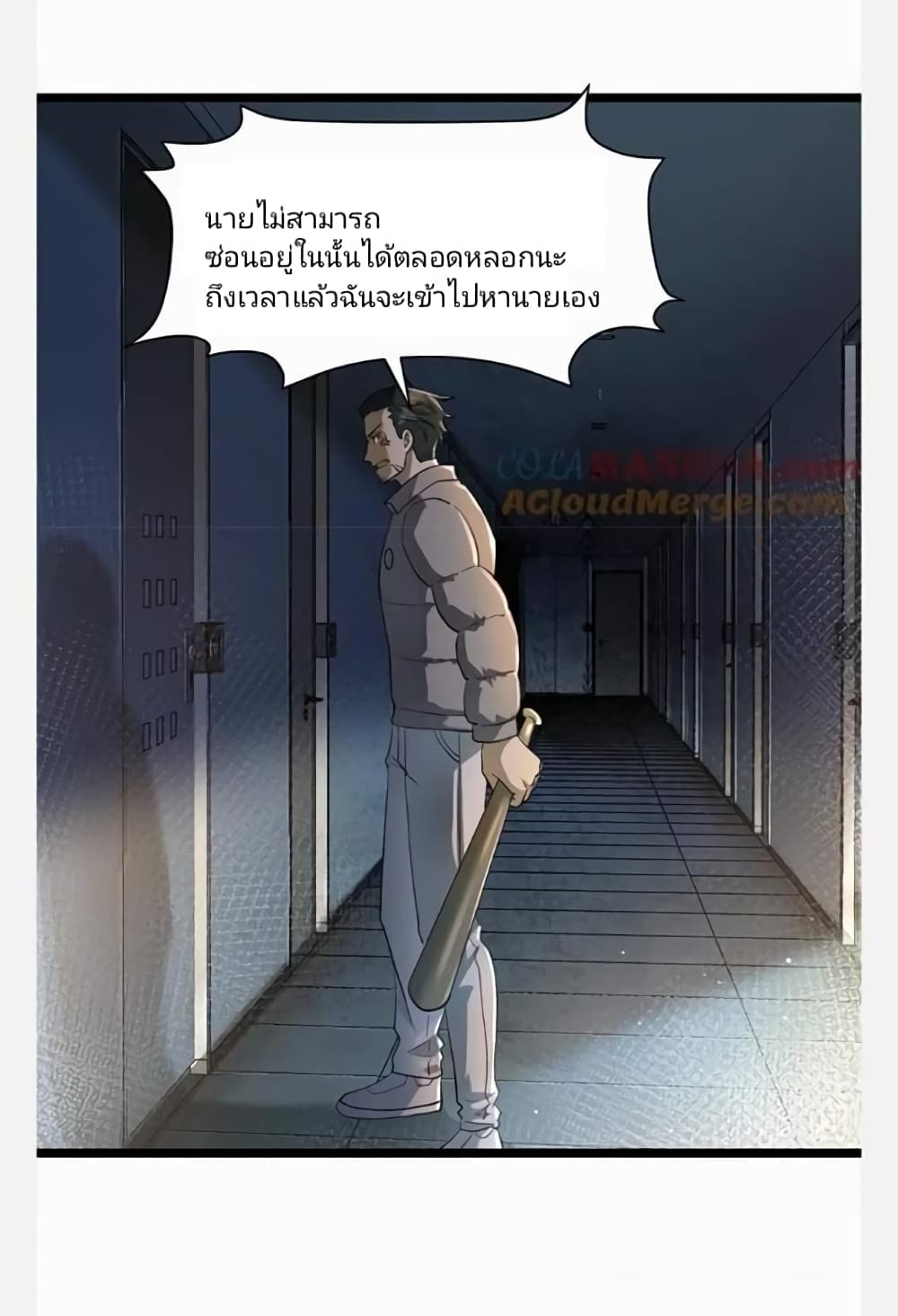 Freezing the World: I Built a Doomsday Safehouse page 4