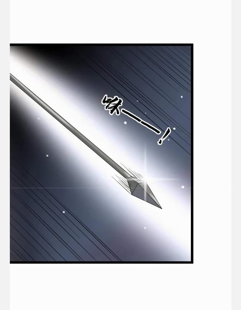 Freezing the World: I Built a Doomsday Safehouse page 5