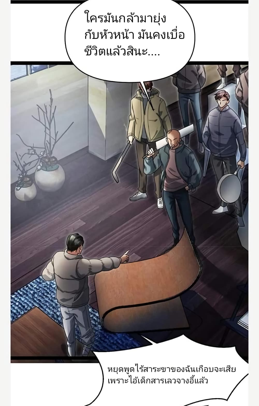 Freezing the World: I Built a Doomsday Safehouse page 3