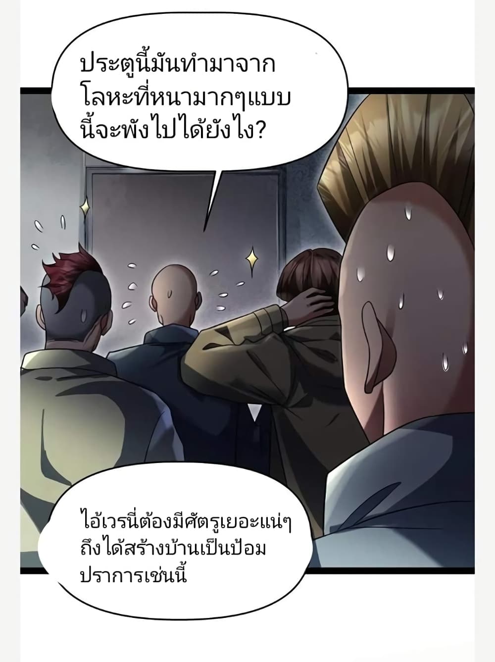 Freezing the World: I Built a Doomsday Safehouse page 8