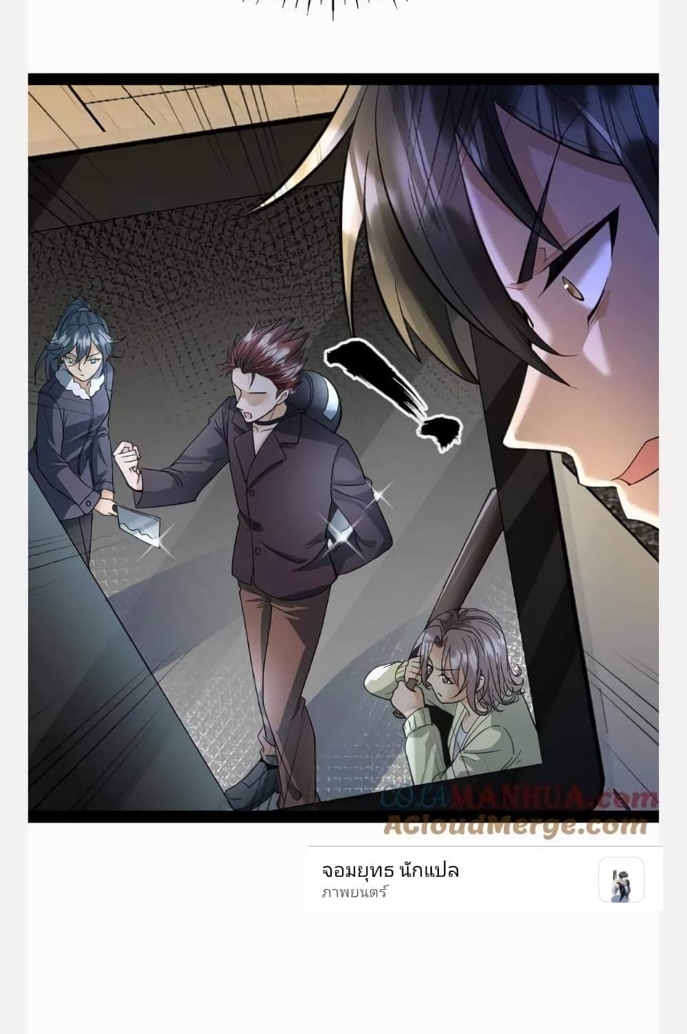 Freezing the World: I Built a Doomsday Safehouse page 10