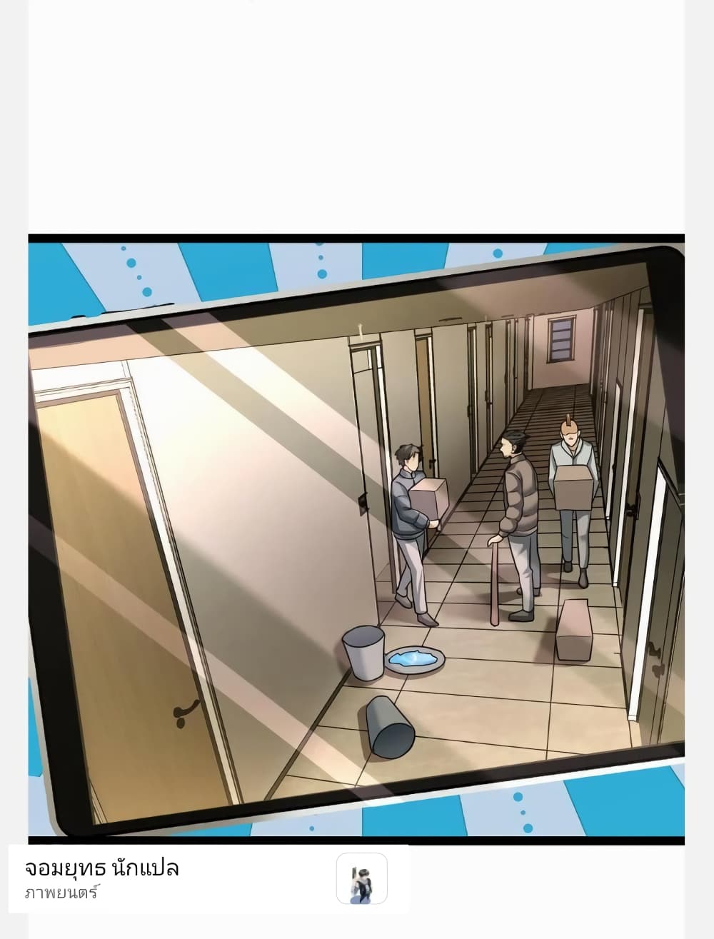 Freezing the World: I Built a Doomsday Safehouse page 5