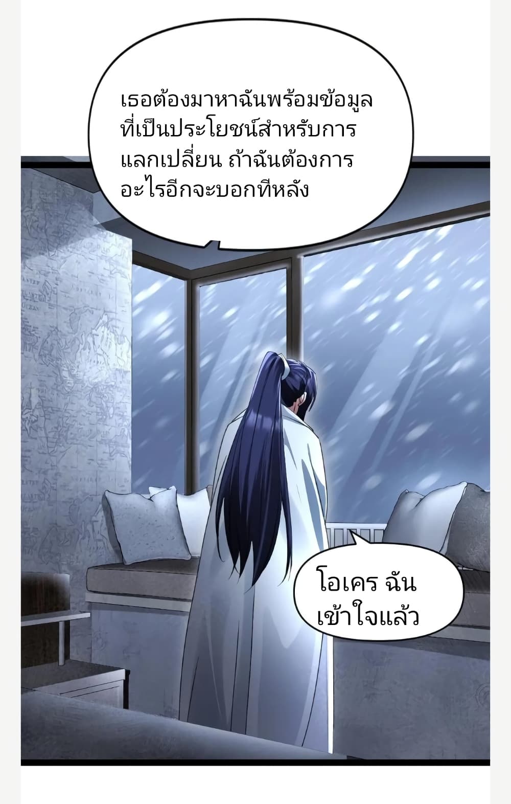 Freezing the World: I Built a Doomsday Safehouse page 4