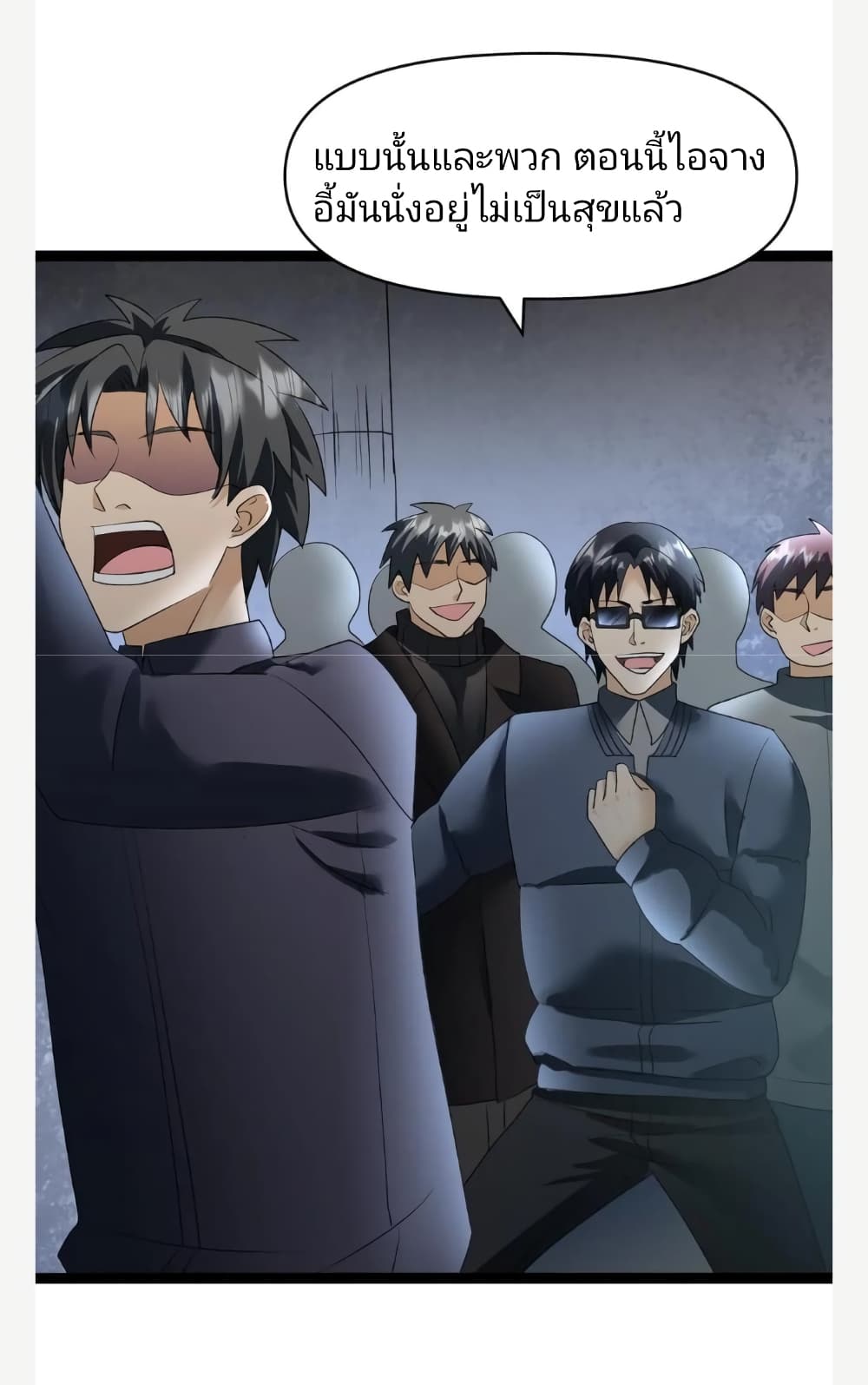 Freezing the World: I Built a Doomsday Safehouse page 5
