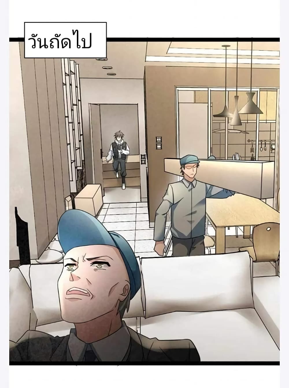 Freezing the World: I Built a Doomsday Safehouse page 22