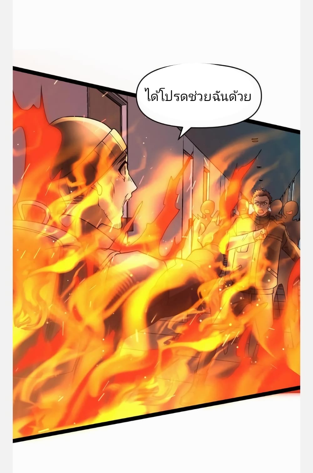 Freezing the World: I Built a Doomsday Safehouse page 2