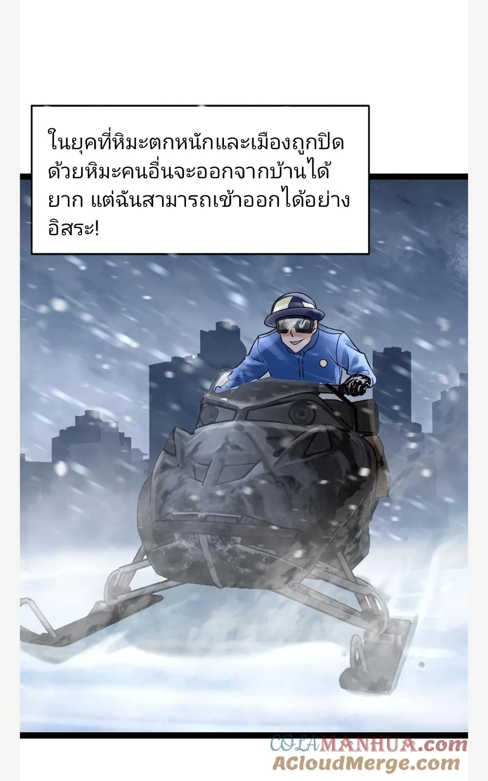 Freezing the World: I Built a Doomsday Safehouse page 9