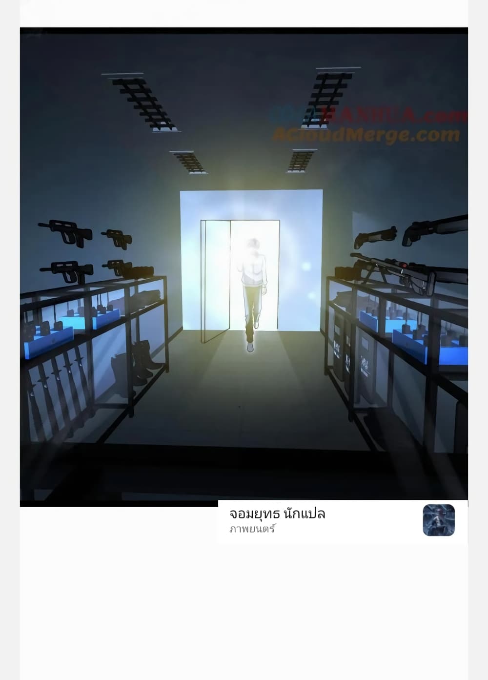 Freezing the World: I Built a Doomsday Safehouse page 4