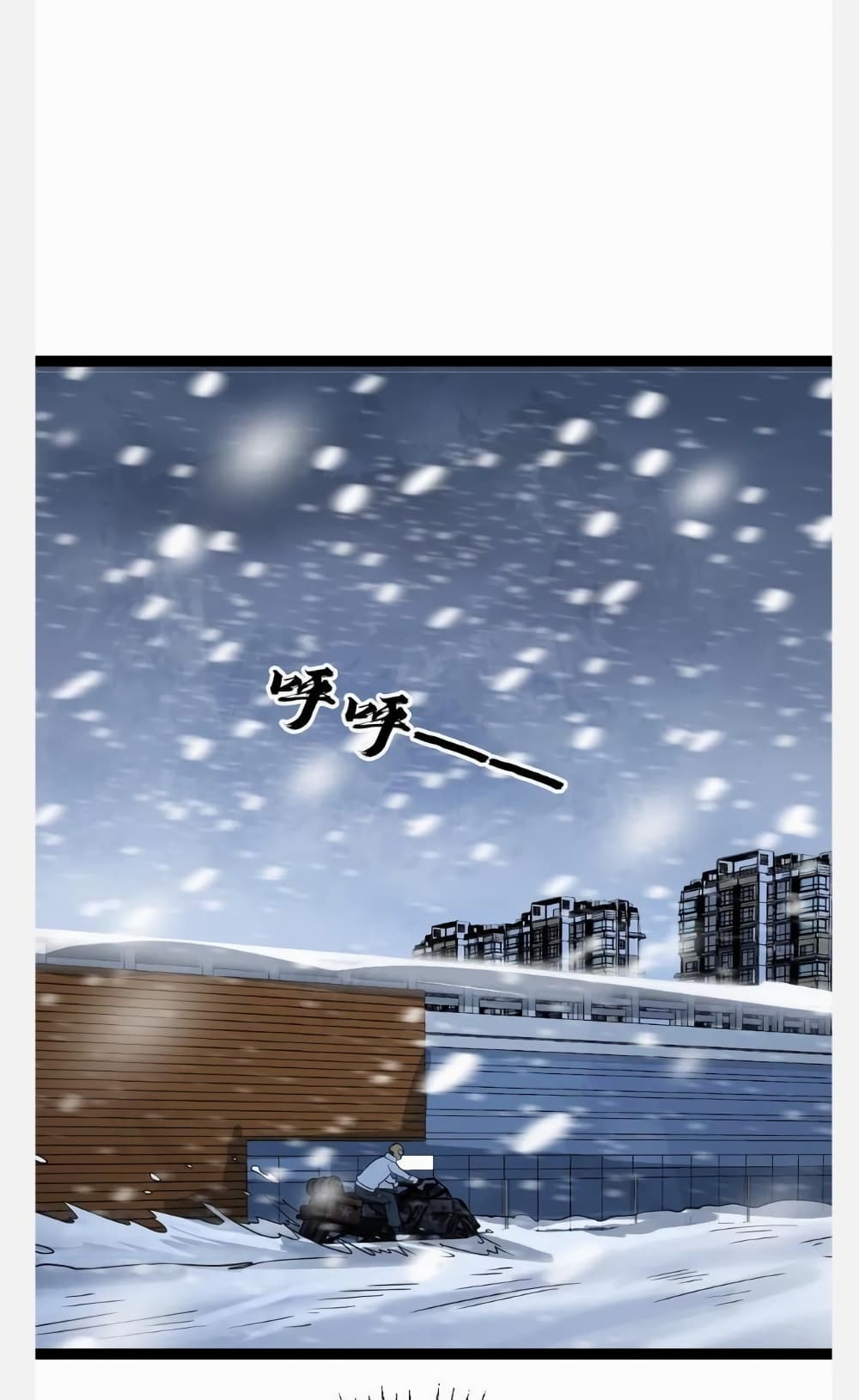 Freezing the World: I Built a Doomsday Safehouse page 7