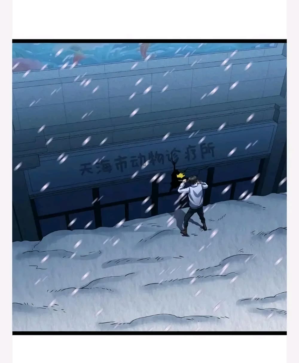 Freezing the World: I Built a Doomsday Safehouse page 2