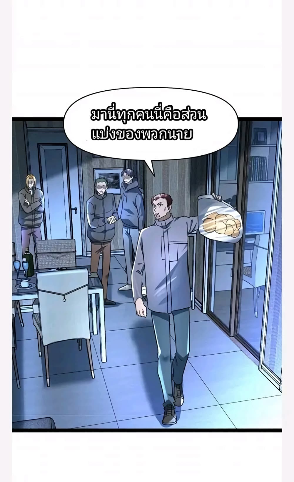 Freezing the World: I Built a Doomsday Safehouse page 9
