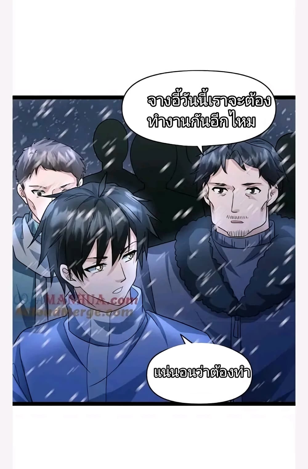 Freezing the World: I Built a Doomsday Safehouse page 10