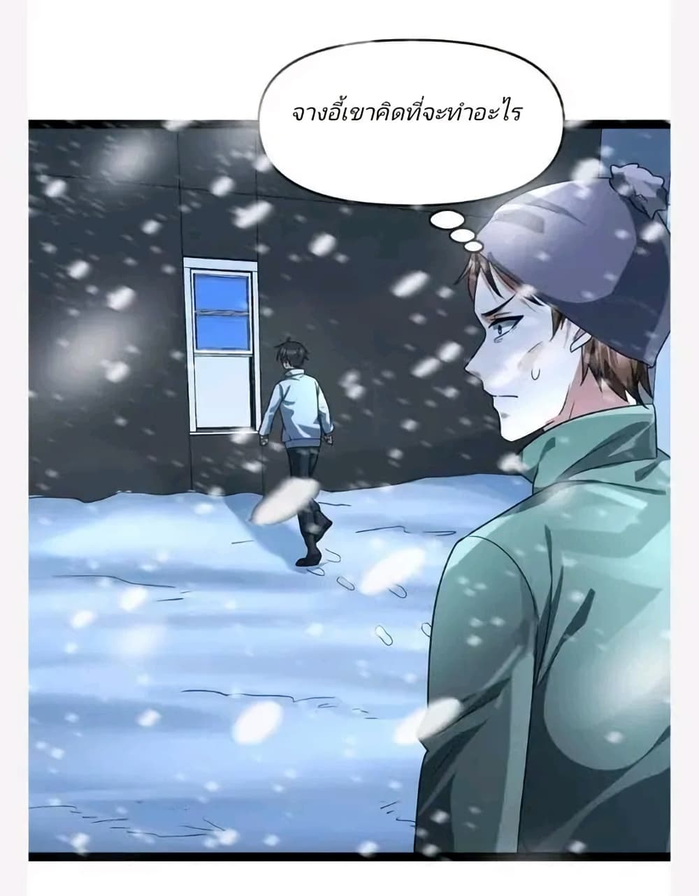 Freezing the World: I Built a Doomsday Safehouse page 6